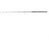 Image de Canne spinning Penn Brigade Offshore Casting 30-200g