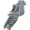 Image de Maquette en métal - METAL EARTH - USS Midway - 2 pièces - Blanc - 14 ans et plus