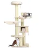 Image de COSTWAY Arbre à Chat 197CM avec 2 Hamac Perchoir Poteaux à Griffer et Niche Tour de Jeux pour Chats avec 2 Pompon Suspendu Beige