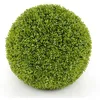Image de COSTWAY 2 Boules de Buis Artificielles 39cm Résistantes aux UV Décoratives pour Intérieur Extérieur de Porche Balcon Jardin