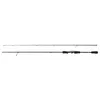 Image de Canne spinning Abu Garcia Orra 802MH 10-40g