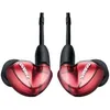 Image de Écouteurs Intra-Auriculaires - SHURE - SE535 - Bluetooth - Rouge - 3 Transducteurs