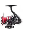 Image de Moulinet frein avant Daiwa Ninja Match 23 LT C - pêche au coup Airdrive Design