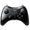 Image de Manette NINTENDO Pro Controller Sans fil Noir Nintendo pour Nintendo Wii U en occasion ou reconditionné