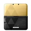 Image de Console 3DS XL pack Zelda a Link between worlds en occasion ou reconditionné