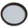 Image de Filtre - TIFFEN - Black Pro-Mist 1 - 52 mm - Garantie limitée 10 ans