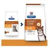 Image de Croquettes K/D Kidney Care Poulet Chat Sac 3 Kg - Prescription Diet en occasion ou reconditionné