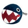 Image de Peluche - TOMY - Chain Chomp - Licence Mario - 38 cm - Multicolore
