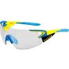 Image de Lunettes de soleil - Bollé - 5th Element - Jaune Mat/Bleu - Verres Gris - Sportif