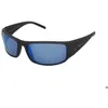 Image de Lunettes Bollé King