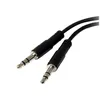 Image de Câble répartiteur pour casque / microphone 3 5 mm - Câble séparateur de casque 3 5 mm vers 2 x 3 broches de 3 5 mm - MUYHSFMM
