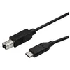 Image de Câble USB-C vers USB-B de 50 cm pour imprimante - STARTECH - M/M - USB 2.0