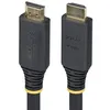 Image de Câble HDMI - STARTECH - 15m - 4K 60Hz - 1440p 144Hz - TPE Résistant