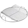 Image de GRIGLIA DI RICAMBIO APRIBILE DIAMETRO 57 CM WEBER