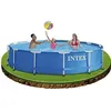 Image de Piscine tubulaire INTEX Frame 366x76 - Capacité 6503L - Acier - Hors-sol