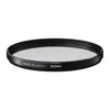 Image de SIGMA Filtre WR UV DEPERLANT 55mm en occasion ou reconditionné