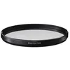 Image de SIGMA Filtre WR PROTECTOR NEUTRE DEPERLANT 67mm en occasion ou reconditionné