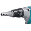 Image de Visseuse plaque de plÃ¢tre MAKITA FS6300R 570 W en occasion ou reconditionné