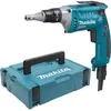 Image de Visseuse plaquiste 570W en coffret MAKPAC - MAKITA - FS6300RXJ