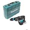 Image de Marteau piqueur sans fil SDS-Max 36V 94 J + AWS - MAKITA - sans batterie ni chargeur - en coffret - HM001GZ02