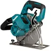 Image de Makita CS002GZ XGT   Scie circulaire à métaux sans fil 40V bleu/noir (sans batterie ni chargeur)