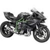 Image de Maisto Kawasaki Ninja H2R 1:12 Modèle réduit de moto