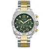 Image de Montre - GUESS - GW0800G1 - Acier inoxydable - Multifonction - Quartz japonais