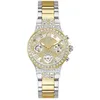Image de Montre - Acier Argent - Guess - GW0320L7