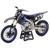 Image de Moto Miniature - New Ray - Dylan Ferrandis 14 YZ450F - Échelle 1:12 - Réplique Équipe Yamaha - Blanc
