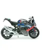 Image de Moto miniature - NEW RAY - BMW M1000RR - Échelle 1:12 - Finition détaillée - Livré monté