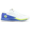 Image de Chaussures de Tennis - WILSON - RUSH PRO ACE - Toutes Surfaces - Blanc - Violet - AH 2025