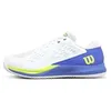 Image de Chaussures de tennis Wilson Rush Pro Ace - white/amparo
