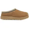 Image de UGG Tasman II Chausson unisexe
