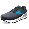 Image de Basket Brooks - 1103651D077.095 - Mens Addiction GTS 15 Running Shoe
