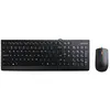 Image de Combo clavier et souris Lenovo 300 USB Noir