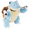 Image de Peluche - JAZWARES - Tortank - 30cm - Bleu - Licence Pokémon
