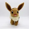 Image de Peluche - BOTI - Évoli - 23 CM - Marron - 3 ans et plus - Pokémon XY