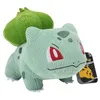 Image de Peluche Pokémon Select Corduroy Bulbizarre W5