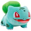 Image de Peluche - Educa Borras - Bulbasaur - Multicolore - 3 ans - Mixte