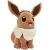 Image de Peluche - POKÉMON - Evoli - 30 cm - Douce - Officielle - Mixte
