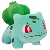 Image de Peluche - JAZWARES - BULBASAUR - Vert - 30 cm - Pokémon - Enfant