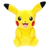 Image de PokÃ©mon - Peluche Pikachu Ver. 02 20 Cm en occasion ou reconditionné