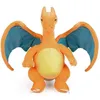 Image de Peluche - JAZWARES - Pokémon - Dracaufeu 30 cm - Rouge - Pokemon XY