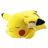 Image de Peluche - Pokémon - Sleeping Pikachu - 18 pouces - Jaune - BOTI
