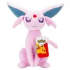 Image de Jazwares - Pokémon - Peluche Mentali 20 cm