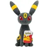 Image de Jazwares - Pokémon - Peluche Noctali 20 cm