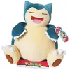 Image de Peluche Pokemon Ronflex (30 Cm)