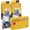 Image de Imprimante Photo Mobile - Kodak - Mini 2 Retro - Bluetooth - 5 4 x 8 6 cm - Jaune