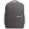 Image de Sac à dos - LENOVO - B515 - 396 cm (156) - Résistant aux déchirures - Noir Gris