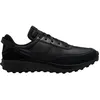 Image de Chaussure de tennis - K-Swiss - Hypercourt Express 2 - Légère - Confortable - Respirante
